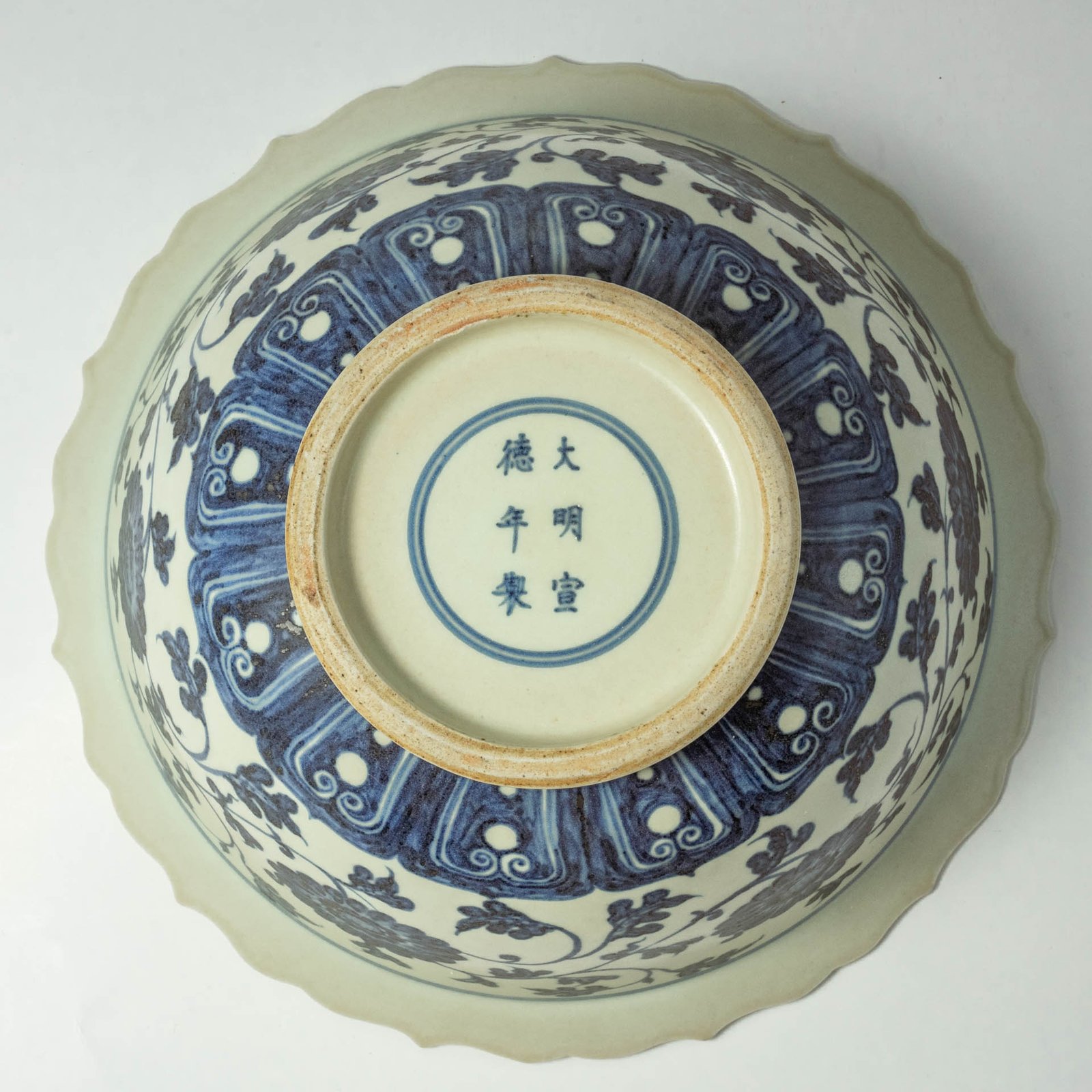 Antique Chinese Blue and White Ming Dynasty Plate with Character Riding a Horse - Image 2