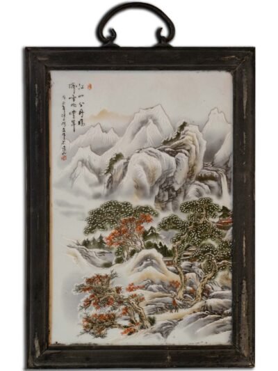 Late Song Dynasty Embroidered Silk Fabric with Bird in Custom Frame