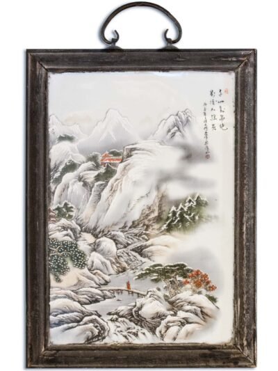 Song Dynasty 19th Century Turquoise Print Depicting Birds Perched in a Tree