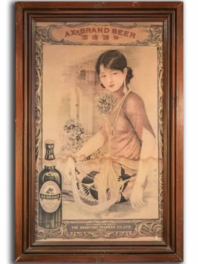 Song Dynasty Ink Wash Bamboo Scroll Painting