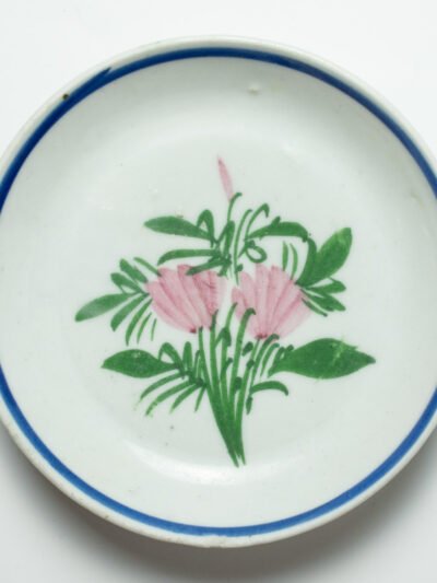 Antique Chinese Blue and White Porcelain Charger Plate Yuan Dynasty