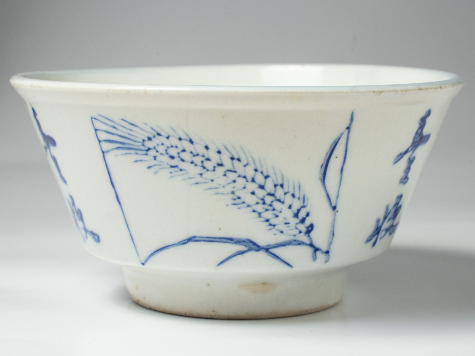 Blue and White Ming Dynasty Porcelain Bowl with Yongle Mark - Image 3