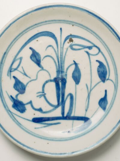 Blue & White Ming Dynasty Porcelain Bowl with Yongle Mark