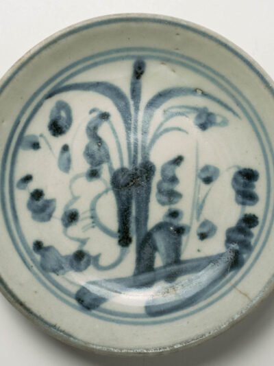 White Ming Dynasty Porcelain Bowl with Yongle Mark