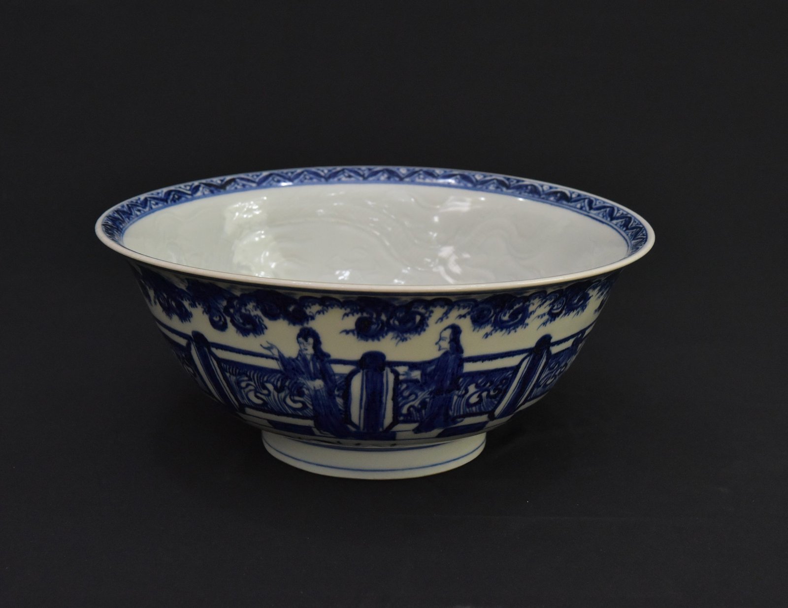 Vintage Chinese Blue and White Porcelain Bowl – 1980s Reproduction of Ming Xuande Style – “Ladies in Garden” Scene with Incised Dragon Motif