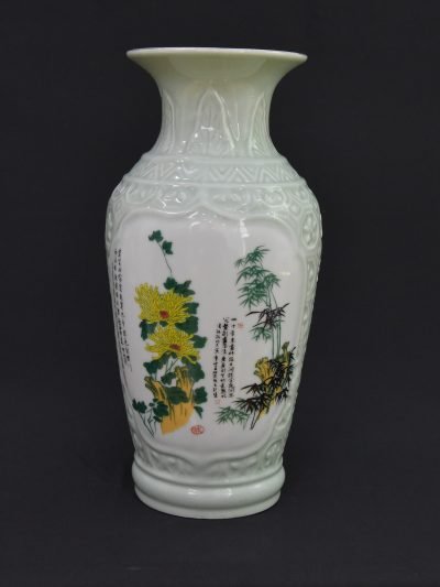 Vintage Jingdezhen Porcelain Vase – "Four Gentlemen" Seasonal Flower Design with Calligraphy (1970s)
