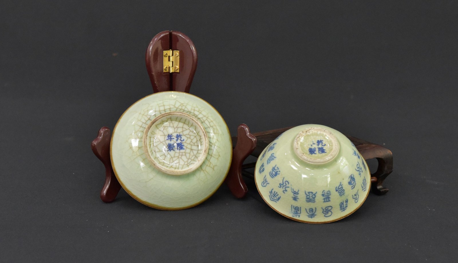 Vintage 1960s Chinese Porcelain Dishes – Blue & White Calligraphy and Motif Design – Set of 2