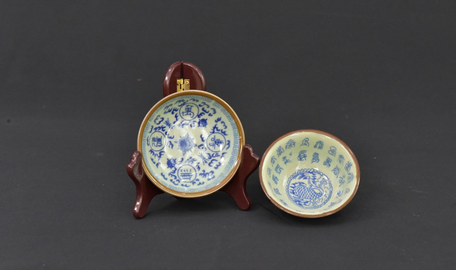 Vintage 1960s Chinese Porcelain Dishes – Blue & White Calligraphy and Motif Design – Set of 2 - Image 3