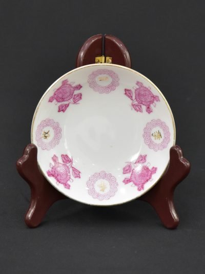 Vintage 1960s Chinese Porcelain Dish – Pink Floral Design with Gilt Accents