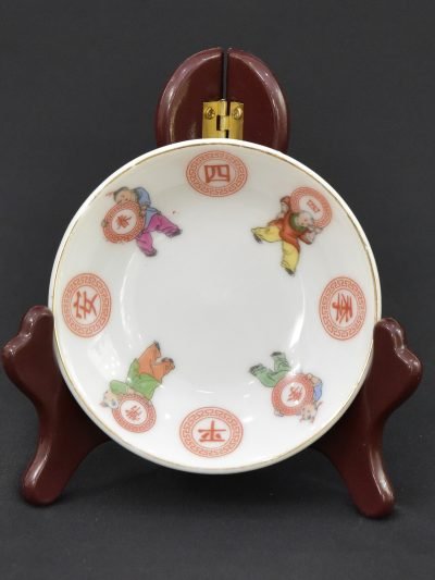 Vintage Chinese Porcelain Dish with Children and Calligraphy Motifs – 1980s