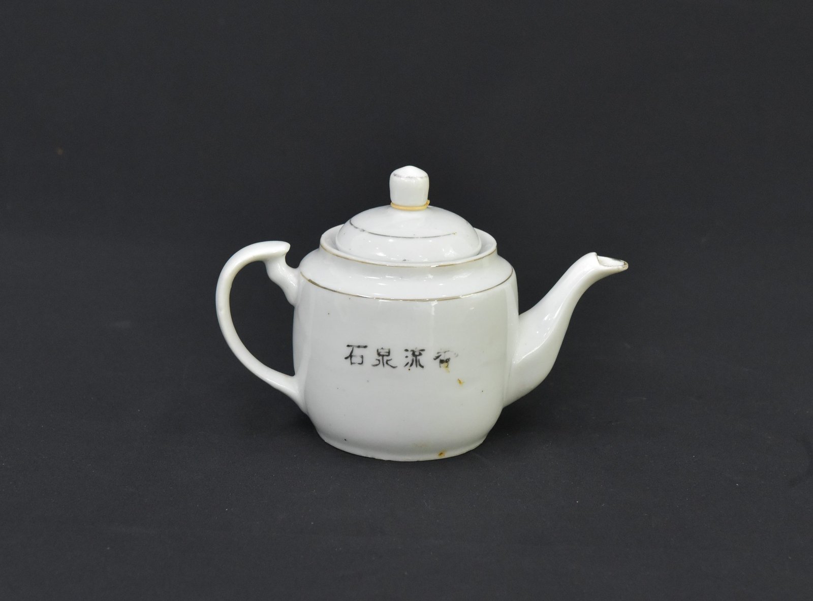 Vintage 1970s Porcelain Teapot with Purple Rose Floral Design - Image 4