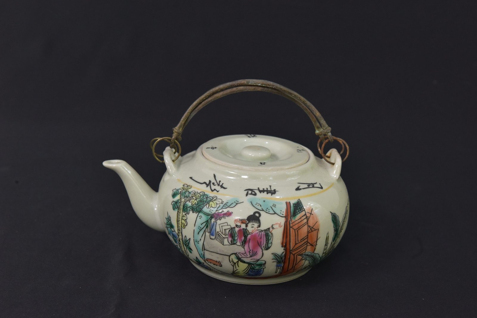 Vintage Chinese Porcelain Teapot – Hand-Painted with Calligraphy and Scenic Art