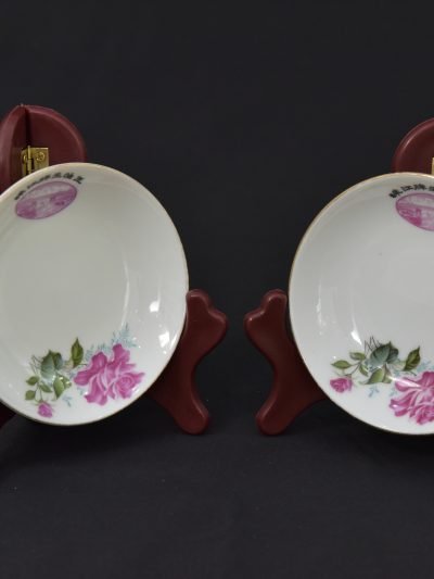 Vintage 1970s Chinese Porcelain Decorative Dishes – Pair with Rose Motif