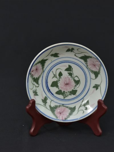 Vintage Chinese Porcelain Decorative Plate – Floral Design – 1970s
