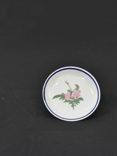 Vintage 1970s Porcelain Saucer – Floral Design with Blue Rim