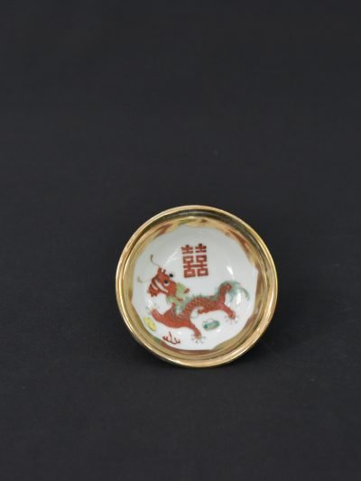 Vintage 1980s Chinese Porcelain Trinket Dish – Dragon & Double Happiness Symbol – Gold Rim