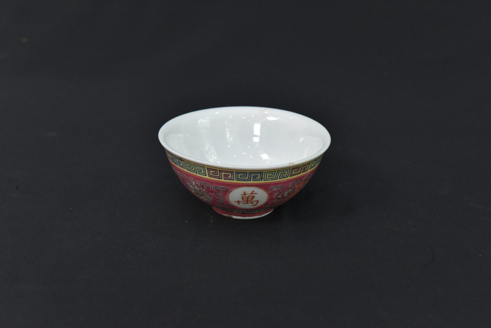 Vintage 1980s Decorative Bowl – Retro Style Accent Piece - Image 8