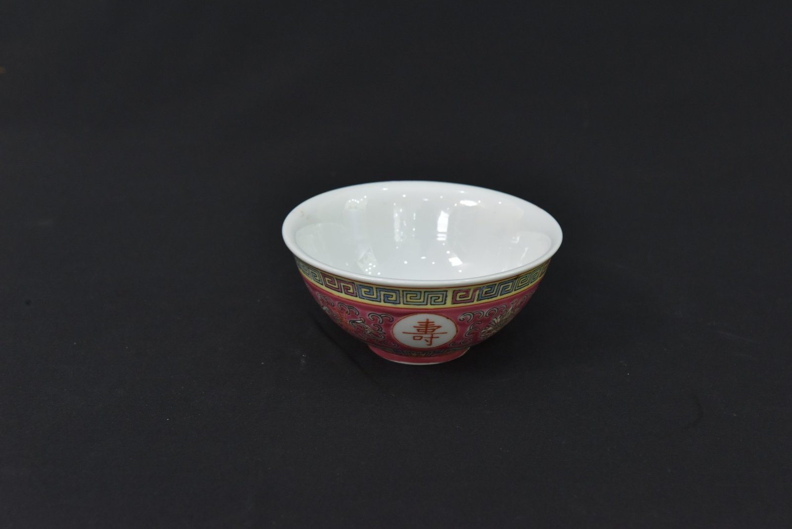 Vintage 1980s Decorative Bowl – Retro Style Accent Piece