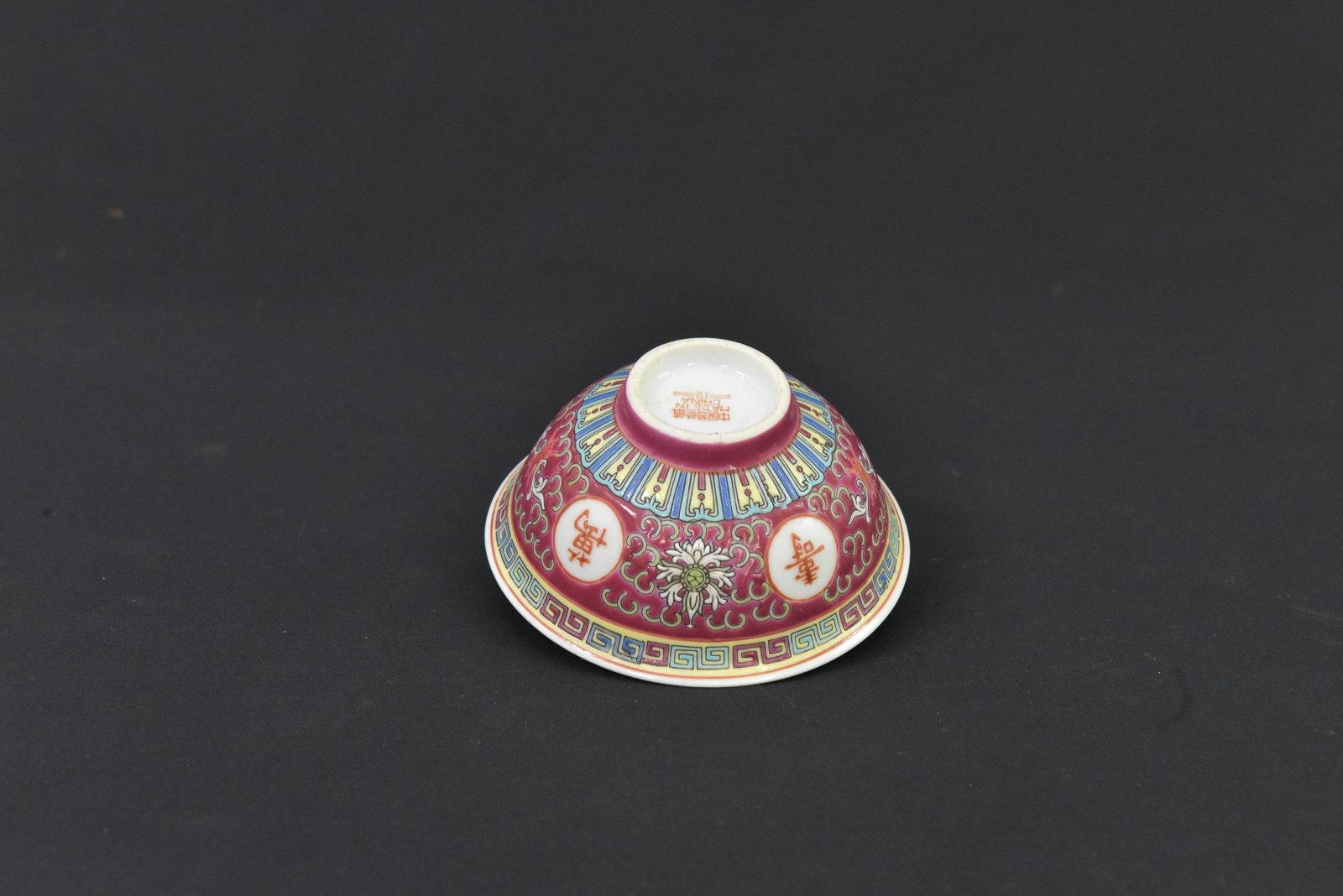 Vintage 1980s Decorative Bowl – Retro Style Accent Piece - Image 6