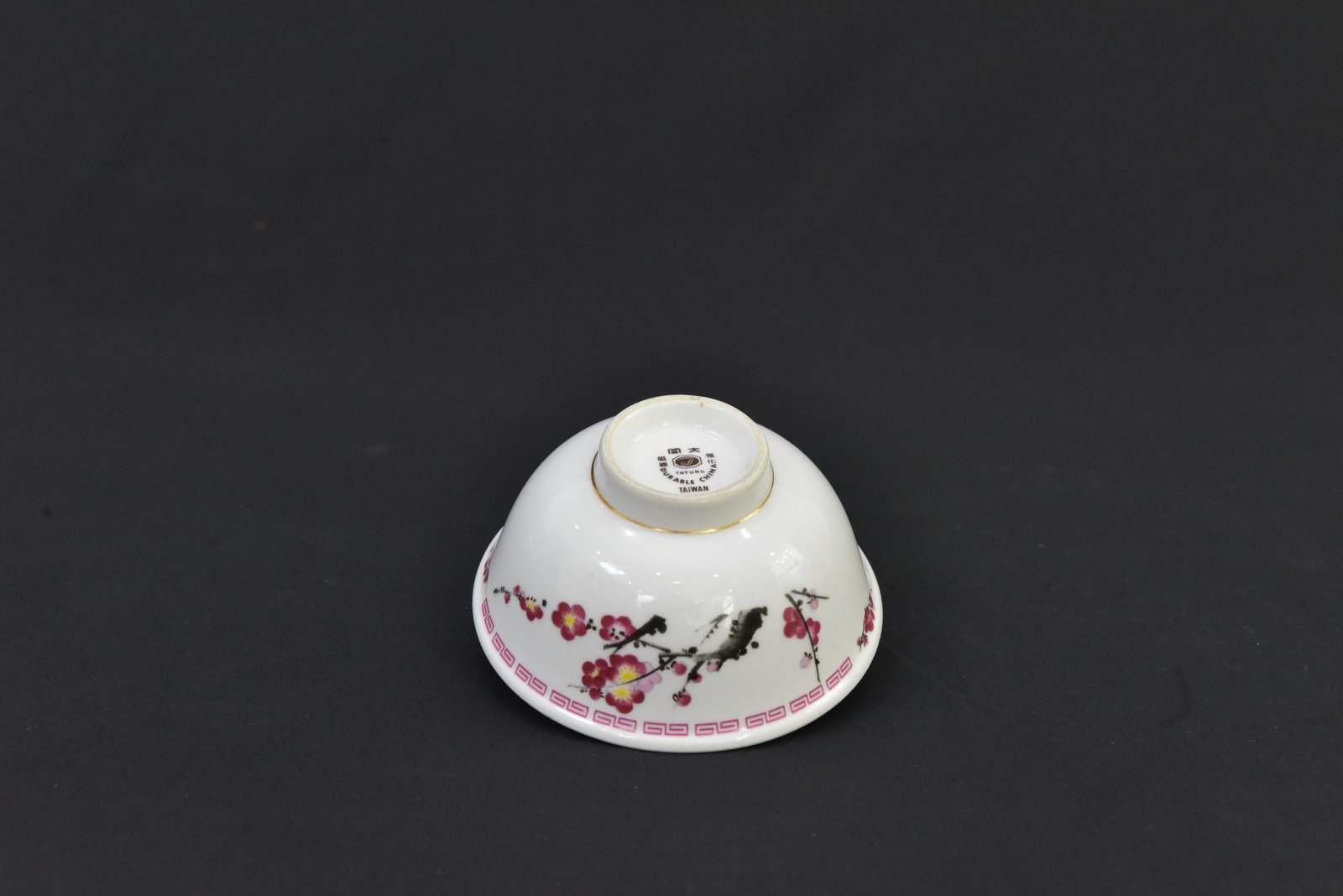 Porcelain Bowl with Floral Design - Image 2
