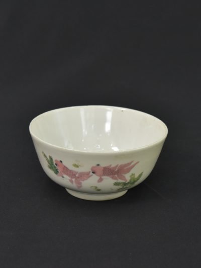Vintage 1970s Porcelain Bowl with Goldfish Motif