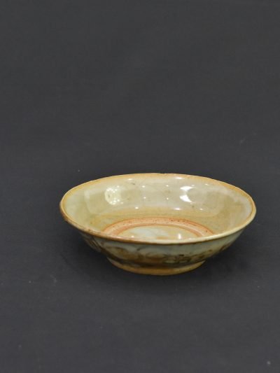 Vintage 1960s Glazed Ceramic Bowl