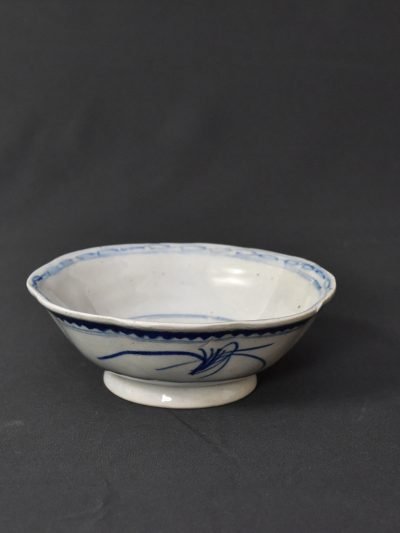 Vintage Chinese Blue and White Porcelain Bowl