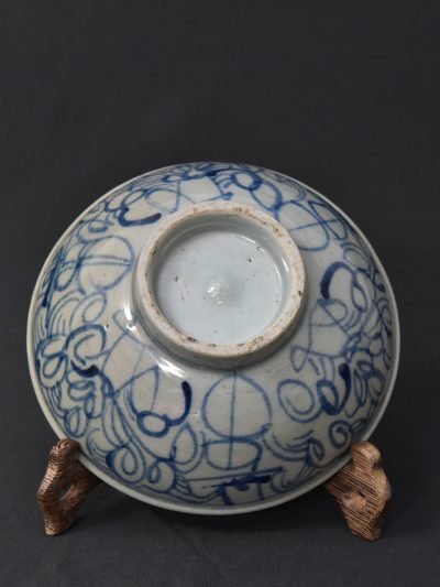 Vintage Blue and White Porcelain Bowl – Abstract Scroll Motif