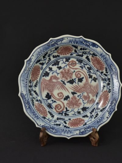 Vintage 1960s Chinese Porcelain Plate – Blue and Red Phoenix & Floral Design