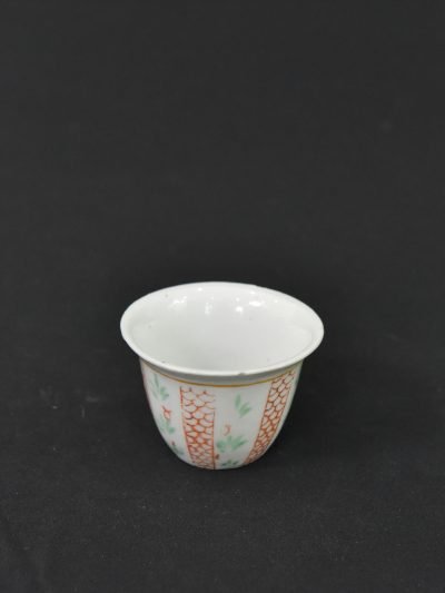 Vintage 1970s Porcelain Cup – Decorative Pattern
