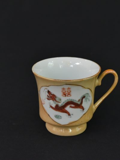 Vintage 1960s Porcelain Tea Cup – Asian Dragon Motif
