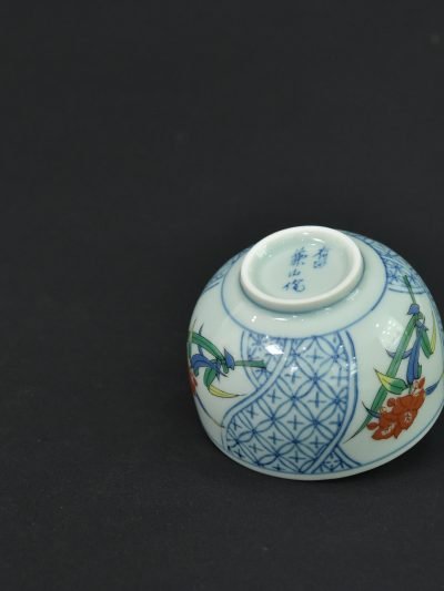 Japanese Porcelain Tea Cup – Floral and Geometric Design – 2000s