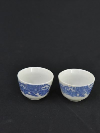 Vintage Blue and White Porcelain Tea Cups – Set of 2 – 1990s