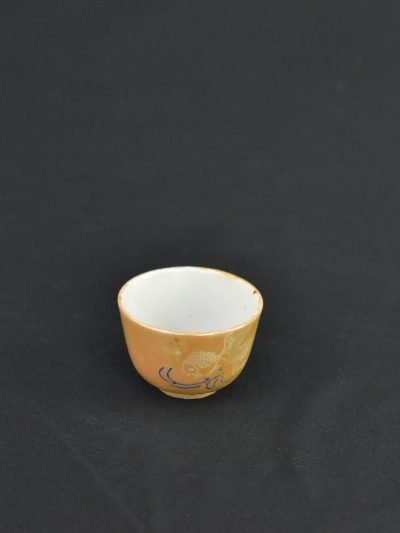 Vintage 1960s Chinese Porcelain Tea Cup