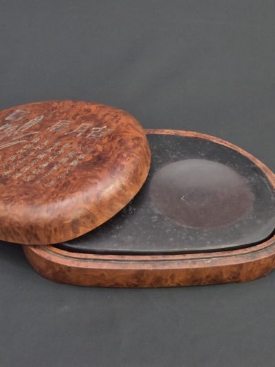 Antique Chinese Inkstone with Wooden Cover – Late Qing Dynasty
