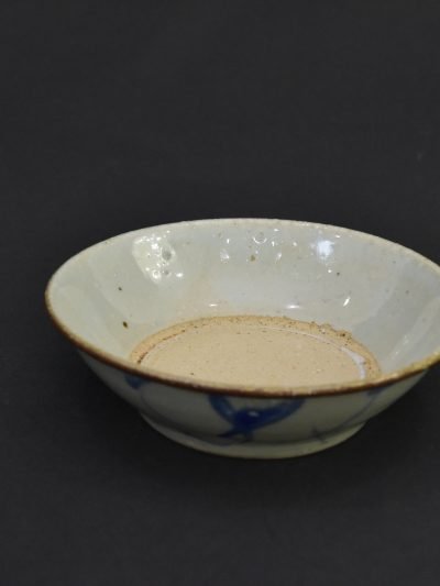 Vintage 1960s Ceramic Bowl – Blue and White Design
