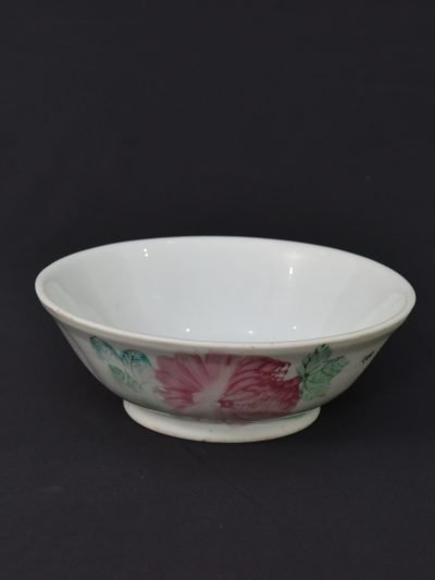 Vintage 1990s Porcelain Bowl with Floral and Bird Motif