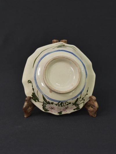 Vintage 1960s Floral Ceramic Bowl