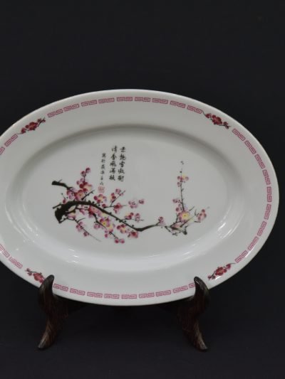 Vintage Chinese Oval Porcelain Serving Plate – Plum Blossom & Calligraphy Design