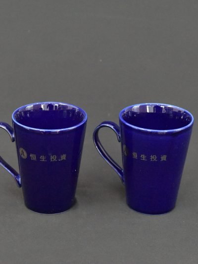 Vintage 1980s Blue Ceramic Mugs – Set of 2 – Chinese Script Design