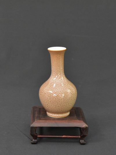 Vintage 1960s Decorative Vase