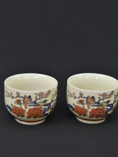 Vintage 1990s Porcelain Tea Cups